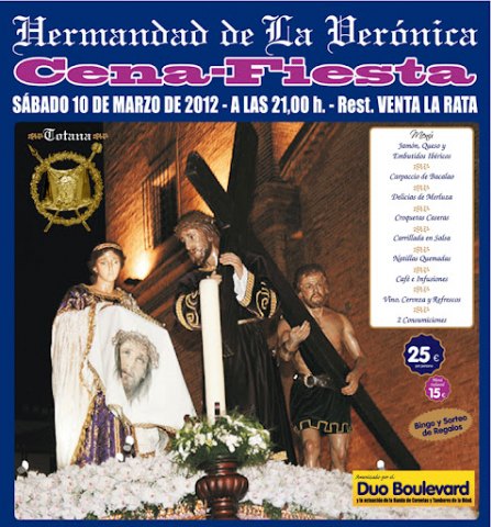 LA COFRADÍA DE LA VERÓNICA RINDIÓ HOMENAJE A LOS HERMANOS MÁS VETERANOS EL PASADO 10 DE MARZO